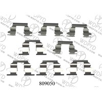 wellde disc brake pad clip 809050 popular in American and European markets