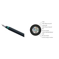 16 core stranded loose tube armored optical fiber cable