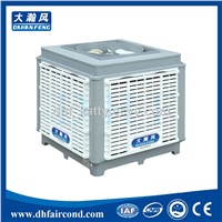 DHF KT-23AS evaporative cooler/ swamp cooler/ portable air cooler/ air conditioner