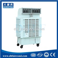 DHF KT-80YW portable air cooler/ evaporative cooler/ swamp cooler/ air conditioner