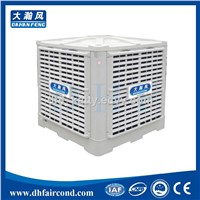 DHF KT-30DS evaporative cooler/ swamp cooler/ portable air cooler/ air conditioner
