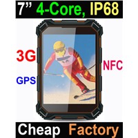 Hot selling 7 inch industrial computer IP68 rugged tablet pc