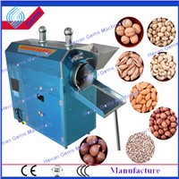 commerical nut roasting machine