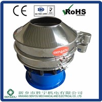 With Best Quality powder sieving machine