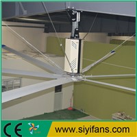 7.3m Big Air Flow Electric Industrial HVLS Fan