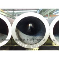 thick-walled steel pipe
