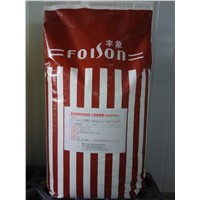 Foison Feed Compound Antioxidant/feed additive
