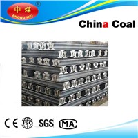 Chinese Standard Heavy Steel Rails