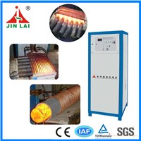 IGBT Intermediate Frequency Metal Heating Induction Machine (JLZ-70KW)