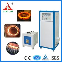 Medium Frequency Induction Heater For Gear Quenching (JLZ-90KW)