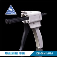 KS1-50ml 1:1/2:1 Silicone Manual Caulking Gun