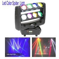 LED Stage Moving Head Spider Light with 8 Head LED Beam Spider Moving Head