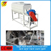 Horizontal single shaft animal feed mixer machine with CE