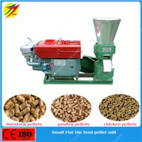 Small flat die animal feed pellet machine for sale