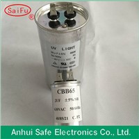 high quality ac motor capacitor