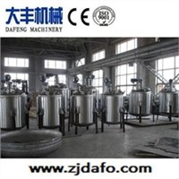 stainless steel electric heating Reactor with agitator