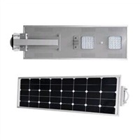 50w all in one solar led street light