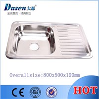 DS8050A stainless steel single bowl hand washing sink with drainboard