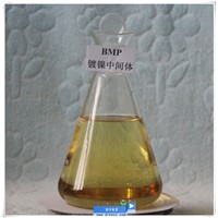 BMP Nickel plating brighteners 1,4-Butynediol propoxylate C7H12O3 CAS NO.: 1606-79-7