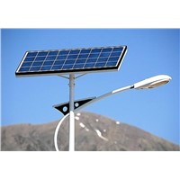 solar street lighting system