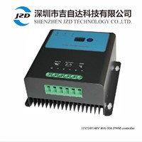 12V/24V/48V 40A-50A Solar charger  CONTROLLER