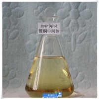 EDTP(Q75) Acid copper brighteners C14H32N2O4 CAS NO.:102-60-3 EINECS: 203-041-4