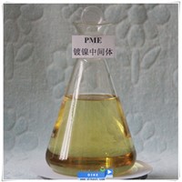 PME Nickel electroplating chemicals Propynol ethoxylate C5H8O2 CAS NO.: 3973-18-0