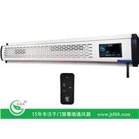 electric ventilation JT103