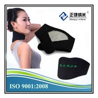 Tourmaline far infrared pain relief neck support