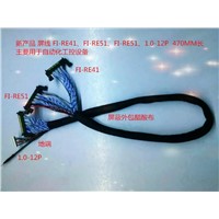 Low Voltage LVDS Wire Harness And Cable Assembly For Monitor Controller
