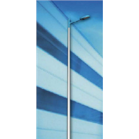 Aluminum single arm street lamp pole light pole