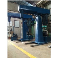Disperser