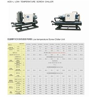 AGS-L Low temperature screw chiller