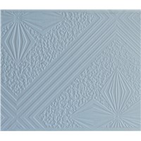 Best price gypsum ceiling tile in China cheap building materials for decoration