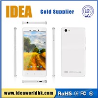 5.5inch 4g lte new style smartphone mini android tablet smart phone ID-Q502