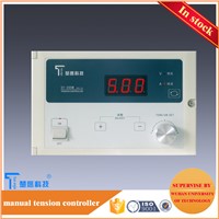 Packing machine High power Manual tension controller (36V)