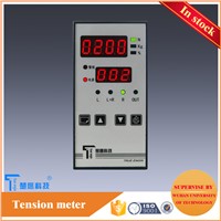 Offset printint machine tension control tension meter