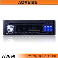deluxe binding AV860 car audio for universal DVD/CD player FM radio 1 din car dvd player