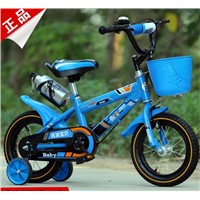 Tianmei bike