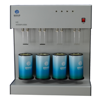 Surface Area Analyzer
