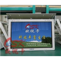 19 inch vehicle-mounted LCD display