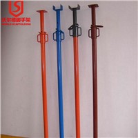 Adjustable Galvanized Steel Props