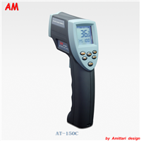 Infrared Thermometer     AT-150C