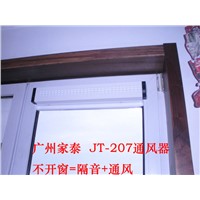 noise reduction new air outlet JT207