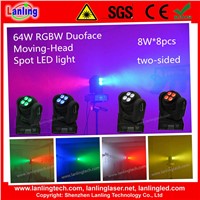 64W two-sided Disco LED moving head light