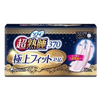 UNICHARM SOFY sanitary napkin for nigth from Japan