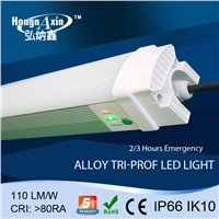 2ft 4ft 5ft 8ft IP66 led tri-proof light emergency lamp sensor light for 0.5~3 hrs