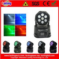 7x10W RGBW 4in1 event party stage Wash Moving Head LED Light