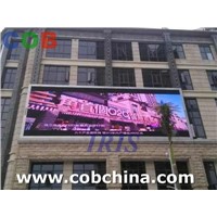 P16mm led media facade / xxxx video play led screen cabinet  led display