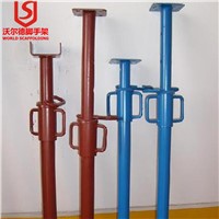 high quality adjustable construction scaffolding prop